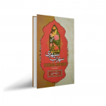 هشت کتاب سهراب سپهری